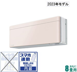 _CL y2023NfzyWHZbgGARzrisora S253ATSS-Y 8p ([F7`10/g[F6`8) SXV[YiXg[x[Wj [S253ATSSYZ]