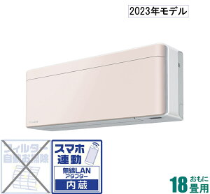 _CL y2023NfzyWHZbgGARzrisora S563ATSP-Y 18p ([F15`23/g[F15`18) SXV[Y d200V iXg[x[Wj [S563ATSPYZ]