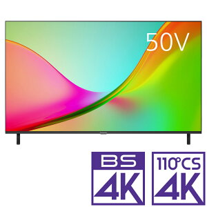�i�W���ݒu����_A�G���A�̂݁j�p�i�\�j�b�N 50V�^ �t���e���r�mBS�ECS 4K�`���[�i�[�����n TV-50W80C Panasonic�@VIERA�i�r�G���j�@W80C �e���r�@50�^