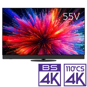 �i�W���ݒu����_A�G���A�̂݁j�p�i�\�j�b�N 55V�^ �L�@EL�e���r�mBS�ECS 4K�`���[�i�[�����n TV-55Z95C Panasonic�@VIERA�i�r�G���j�@Z95C �e���r�@55�^