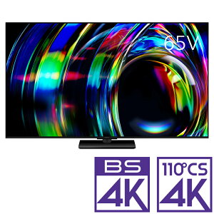 �i�W���ݒu����_A�G���A�̂݁j�p�i�\�j�b�N 65V�^ Mini LED�t���e���r�mBS�ECS 4K�`���[�i�[�����n TV-65W97C Panasonic�@VIERA�i�r�G���j�@W97C �e���r�@65�^