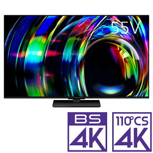 �i�W���ݒu����_A�G���A�̂݁j�p�i�\�j�b�N 55V�^ Mini LED�t���e���r�mBS�ECS 4K�`���[�i�[�����n TV-55W97C Panasonic�@VIERA�i�r�G���j�@W97C �e���r�@55�^