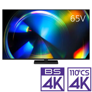 �i�W���ݒu����_A�G���A�̂݁j�p�i�\�j�b�N 65V�^ Mini LED�t���e���r�mBS�ECS 4K�`���[�i�[�����n TV-65W93C Panasonic�@VIERA�i�r�G���j�@W93C �e���r�@65�^
