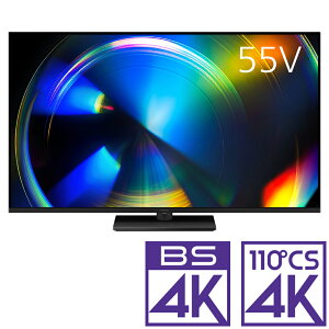 �i�W���ݒu����_A�G���A�̂݁j�p�i�\�j�b�N 55V�^ Mini LED�t���e���r�mBS�ECS 4K�`���[�i�[�����n TV-55W93C Panasonic�@VIERA�i�r�G���j�@W93C �e���r�@55�^