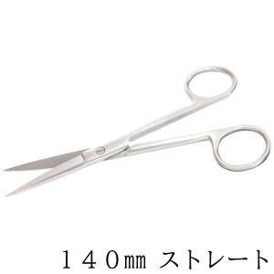 ミネシマ 精密ハサミ 140mm(ストレート)【TM-32】 工具