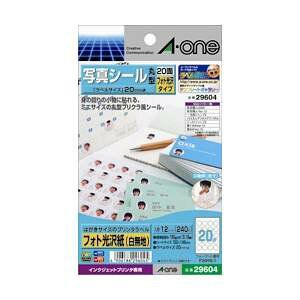 �G�[���� �ʐ^�V�[���ی^�@20�� �t�H�g���򎆁i�����n�j 29604