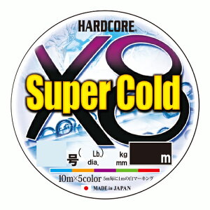DUEL �n�[�h�R�A �X�[�p�[�R�[���h X8 200m 10m×5�F(0.6��/13lb) H3970 �f���G�� HARDCORE PE���C��