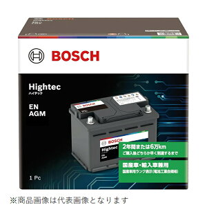 BOSCH ���B�ԗp�o�b�e���[ DIN�K�i �A�C�h�����O�X�g�b�v�ԑΉ� Hightec(�n�C�e�b�N)�V���[�Y AGM �K�i�FLN3 AGM[�����i�Ɠ����w���s��] HT-LN3AGM �{�b�V��