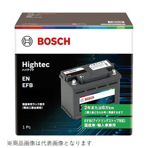 BOSCH ���B�ԗp�o�b�e���[ DIN�K�i �A�C�h�����O�X�g�b�v��(EFB)�Ή� Hightec(�n�C�e�b�N)�V���[�Y �K�i�FLN1 EFB[�����i�Ɠ����w���s��] HT-LN1EFB �{�b�V��