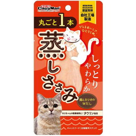 丸ごと1本蒸しささみ 鶏とカツオのWだし 1本 ドギーマンハヤシ マルゴトトリトカツオノWダシ1ホン