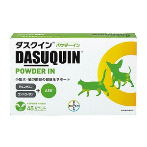 LpN⏕Hi _XNCpE_[C Lp 45JvZ pN⏕Hi ֐߃Tvg GRWp _XNCpE_-C