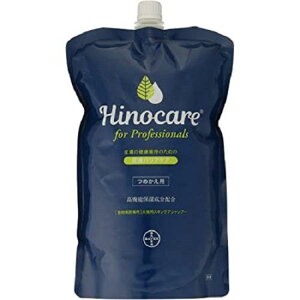 ybgpi qmPA for vtFbViY LpXLPAVv[ l֗p Lp 1200ml GRWp qmPAXLPAVv-cJG