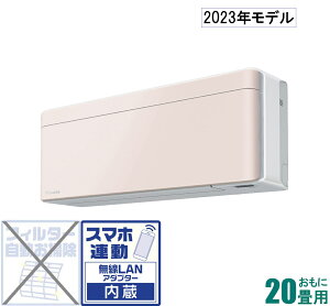 _CL y2023NfzyWHZbgGARzrisora S633ATSP-Y 20p ([F17`26/g[F16`20) SXV[Y d200V iXg[x[Wj [S633ATSPYZ]