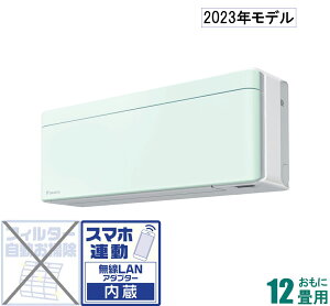 _CL y2023NfzyWHZbgGARzrisora S363ATSS-G 12p ([F10`15/g[F9`12) SXV[Yi~gO[j [S363ATSSGZ]