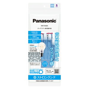 pi\jbN ^OXeϐؑn ߃V[Y Cgu[ STCY (wSR[g) 1o WKTG4SA Panasonic XgOe Panasonic XgOe R