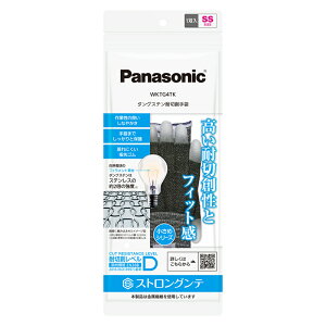pi\jbN ^OXeϐؑn ߃V[Y ubN SSTCY (wSR[g) 1o WKTG4TK Panasonic XgOe Panasonic XgOe R