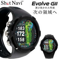 ショットナビ GPSゴルフナビ Evolve GII（ブラック） EVOLVEG2B ShotNavi エボルブ