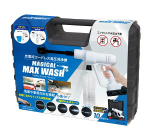 �O���[�o���W���p�� �������@ M16-46 MAGICAL MAX WASH [M1646]