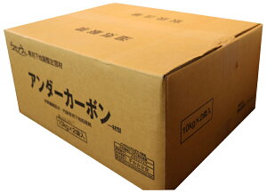 EB A_[J[{ nh 20kg OW-209445