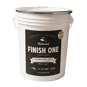 EB FINISH ONE ]y  18kg(x[W) OW-209326