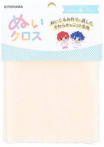 KIYOHARA ʂ ʂNX ~N NUIF-01C SM Ln