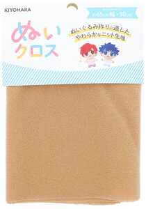 KIYOHARA ʂ ʂNX L NUIF-01C C Ln