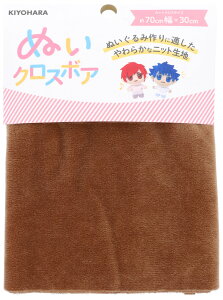 ʂ ʂNX{A RRAuE NUIF-02C CB Ln