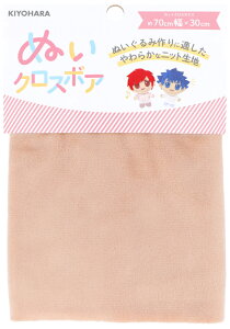 ʂ ʂNX{A ~NeB[ NUIF-02C MT Ln