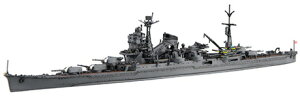 tW~ 1/700 V[Y No.99 {CRdm ɐy-99z vf
