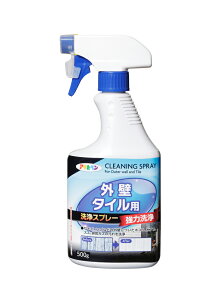 アサヒペン 外壁・タイル用洗浄スプレー 500g S031