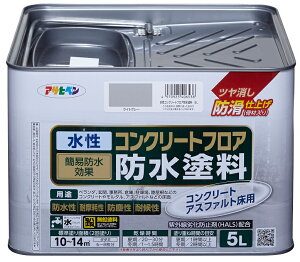 ATqy RN[gtAhh 5L(CgO[) AP-9019065