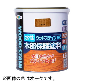 ATqy EbhXeCEX 1.6L(EHibg) AP-9019033