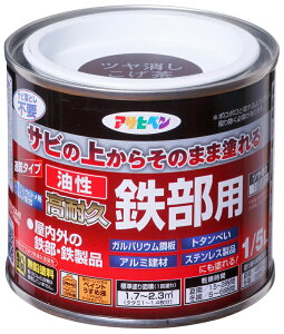 ATqy ϋvSp c 1/5L() AP-9019089