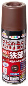 ATqy ϋvSpXv[ c 300ml() AP-9019101
