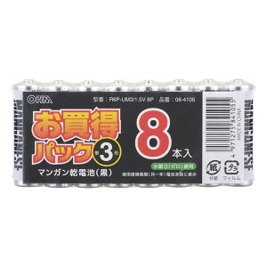 �I�[�� �}���K�����d�r�P3�` 8�{�p�b�N R6P-UM3/1.5V8P OHM [R6PUM315V8P]