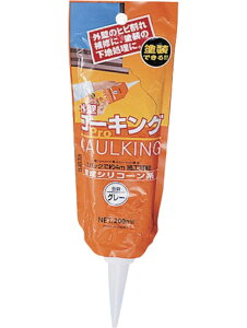 �V���[�v���w�H�� �O�ǃR�[�L���O(��) SHP-905146