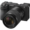 ソニー ミラーレス一眼カメラ「α6700」高倍率ズームレンズキット ILCE-6700M SONY