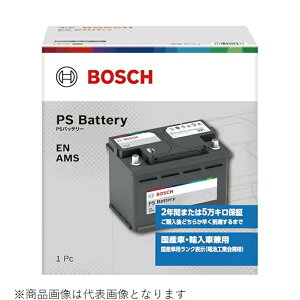 BOSCH ���B�ԗp�o�b�e���[ DIN�K�i PS Battery AMS �K�i�FLN1[�����i�Ɠ����w���s��] PS5K/LN1 �{�b�V��
