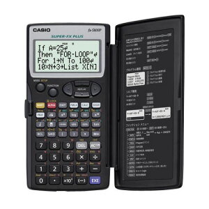 �J�V�I �v���O�����֐��d�� 10�� fx-5800P FX-5800P-N