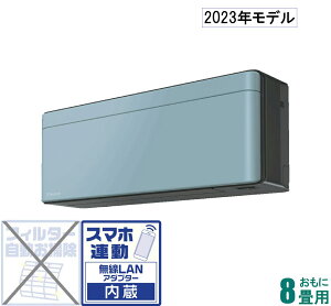 _CL y2023NfzyWHZbgGARzrisora S253ATSS-A 8p ([F7`10/g[F6`8) SXV[Yi\Cj [S253ATSSAZ]