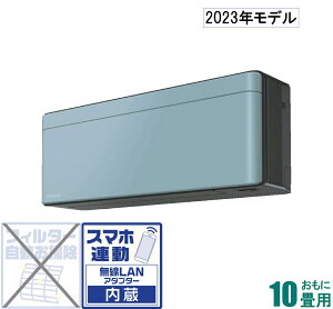 _CL y2023NfzyWHZbgGARzrisora S283ATSS-A 10p ([F8`12/g[F8`10) SXV[Yi\Cj [S283ATSSAZ]