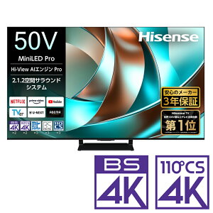 �i�W���ݒu����_A�G���A�̂݁j�n�C�Z���X 50V�^ Mini LED�t���e���r�mBS�ECS 4K�`���[�i�[�����n 50U88R Hisense �e���r�@50�^