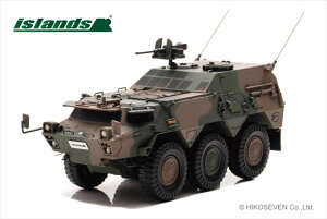 islands 1/43 ㎩q 82wʐM(CCV)yIS430013z hϊi