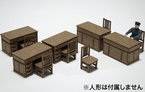 mS͌^n~ AC-032-83C ƋZbgAy1/83XP[z