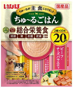 hbOt[h EFbg Ȃ p`邲͂@r[tE`[YoGeB@14g×20{ Ȃ΃ybgt[h CP`-Snr-t`-V20P