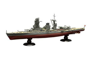 tW~ 1/700 鍑CRV[Y No.11 EX-2 {CR  tnf ʎdliGb`Op[ctjyFH-11 EX-2z vf