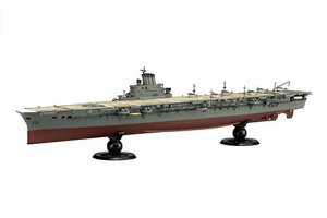 tW~ yĐYz1/700 鍑CRV[Y No.44 EX-1 {CRq P (؍bdl) tnf ʎdliGb`Op[ctjyFH-44 EX-1z vf