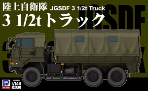 sbg[h 1/144 ㎩q 3 1/2tgbNySGK12z vf