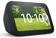Amazon（アマゾン） Echo Show 5 (エコーショー5) 第3世代スマートスマートディスプレイ with Alexa2メガ…
