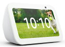 Amazon（アマゾン） Echo Show 5 (エコーショー5) 第3世代スマートディスプレイ with Alexa2メガピクセルカメラ付き（…